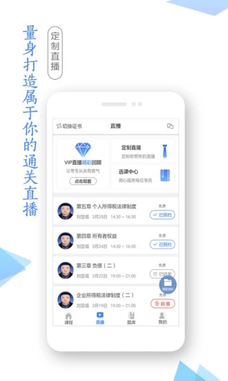 學考網(wǎng)