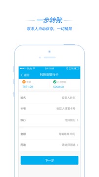 摩寶
