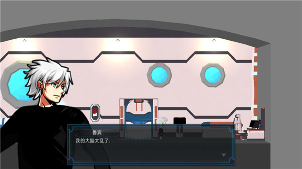 到海洋深處 漢化版