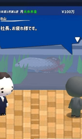 程序員之洞