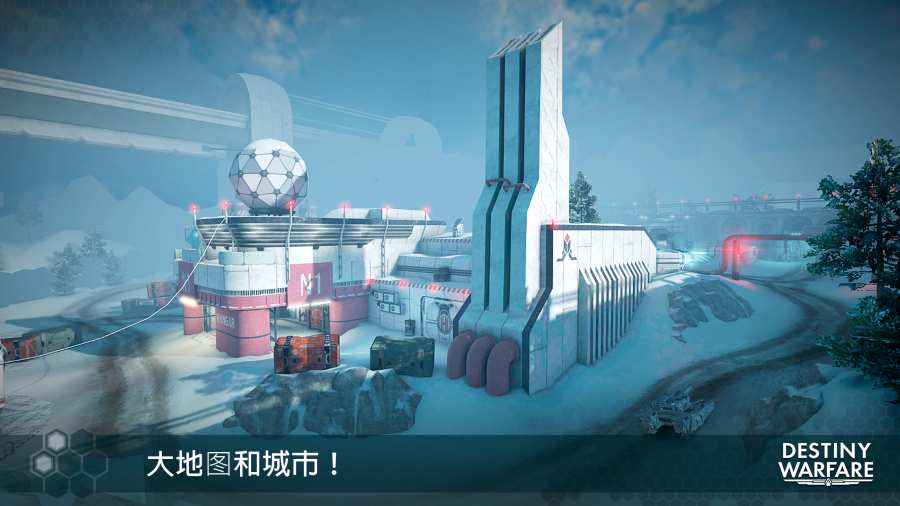 命運之戰(zhàn)