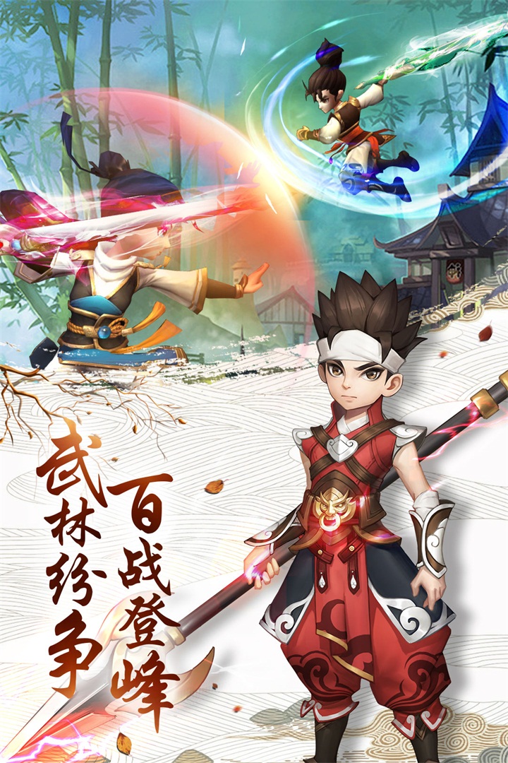热血神剑   九游版
