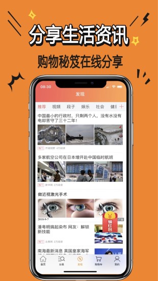 龍賣