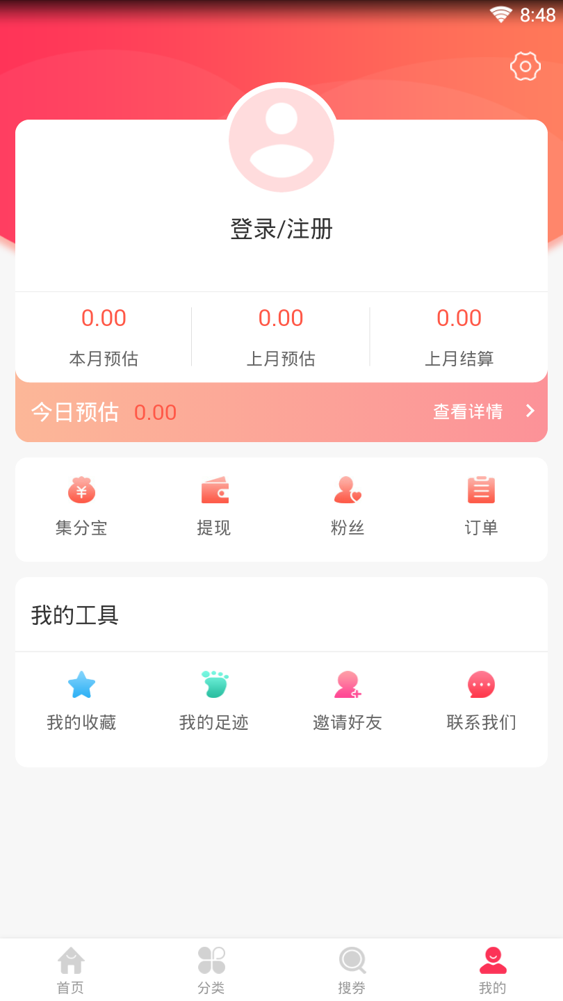 桃發(fā)發(fā)