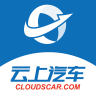 云上汽車