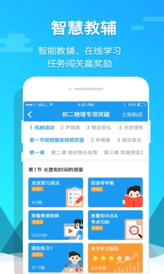 貝殼網(wǎng)
