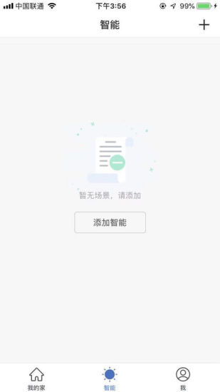 智米樂