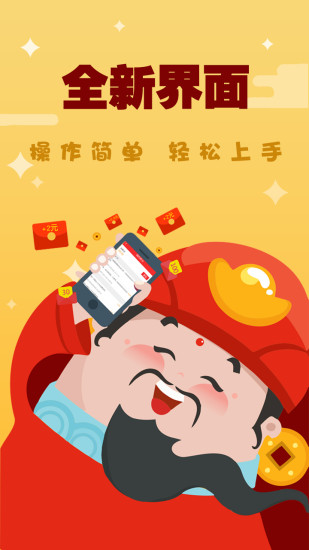 足球比分