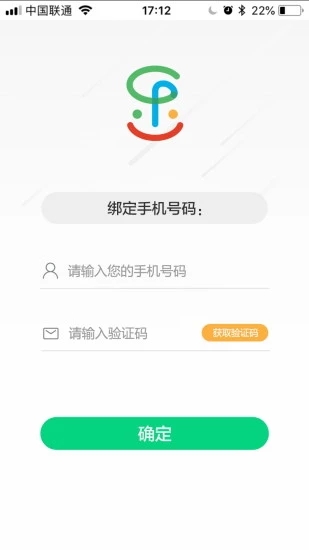 樂成長