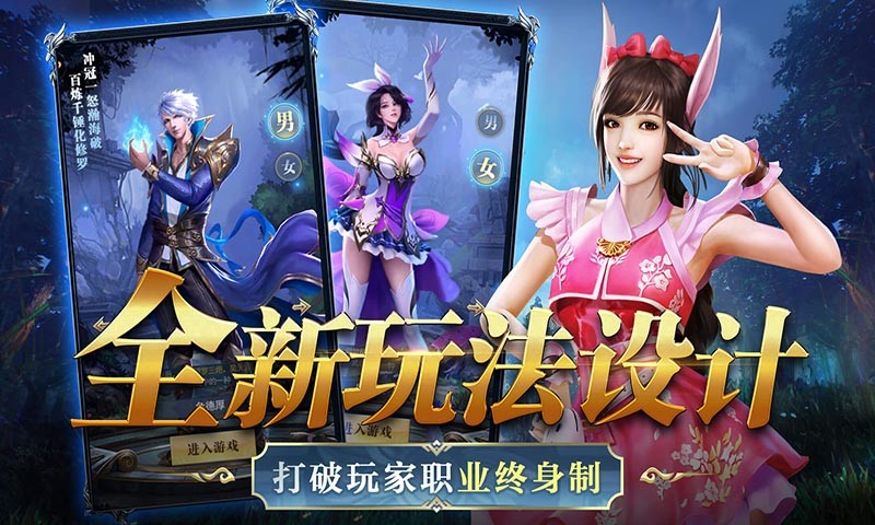 獵魂