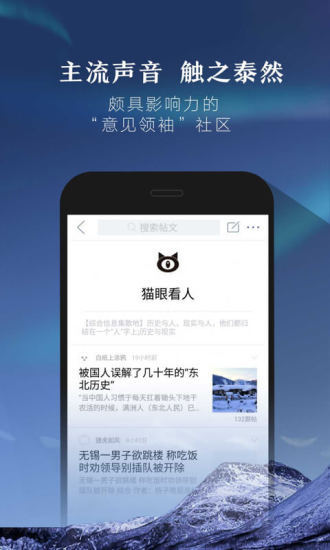 凱迪社區(qū)
