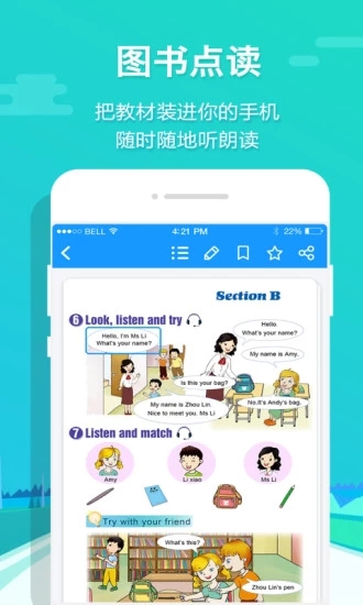 貝殼網(wǎng)