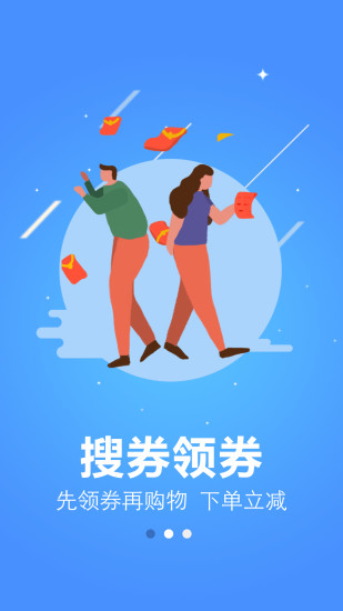 小蟻生活