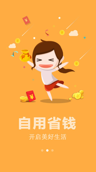 小蟻生活