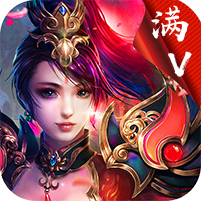 王者榮譽 愛麗游BT版