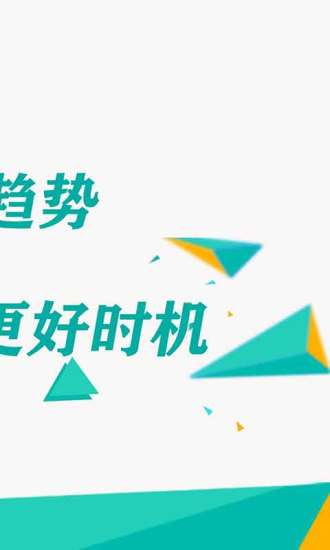 期貨投資外匯黃金原油交易現(xiàn)貨行情資訊