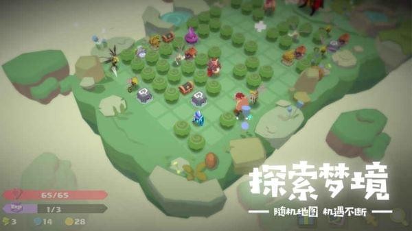 夢境彼岸