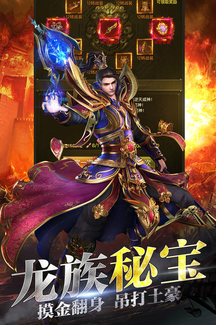 暗夜格斗  九游版