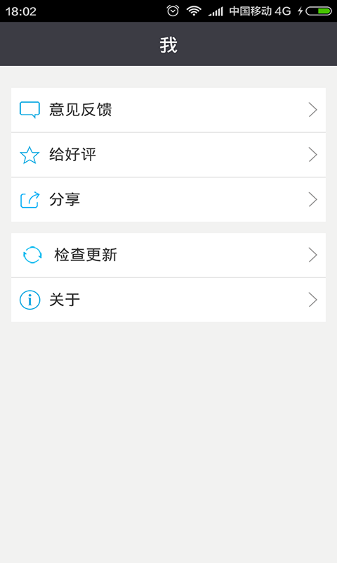 AllBackup全備份