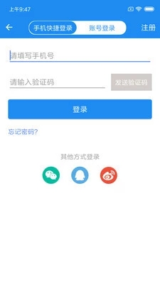 眾星規(guī)范標(biāo)準(zhǔn)