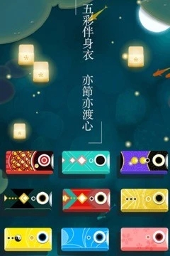 淺塘