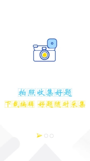 橙果老師