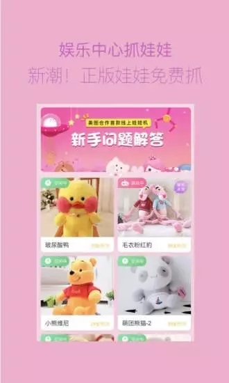 海報工廠
