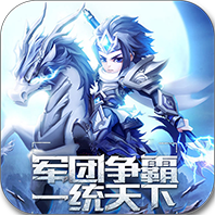 赤壁戰(zhàn)魂  456BT版