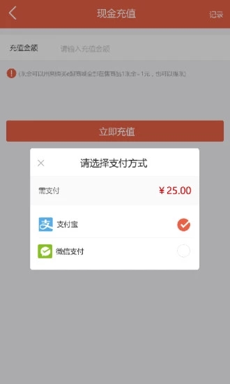 趣賣