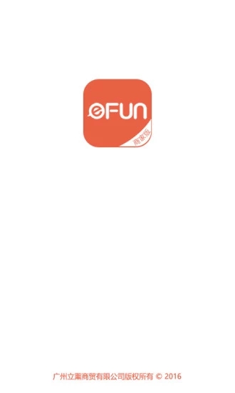 趣賣