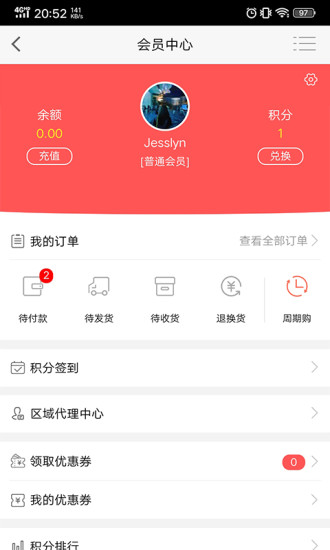 咱們那兒