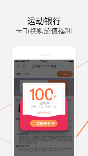 樂(lè)動(dòng)力