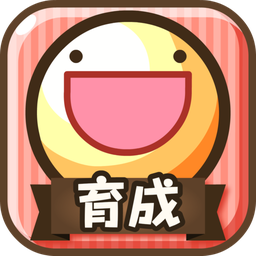 不可思議生物育成