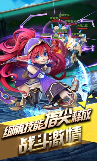 風(fēng)暴覺(jué)醒