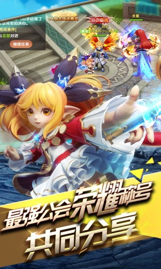 風(fēng)暴覺(jué)醒