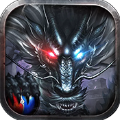 一刀屠龍  456BT版