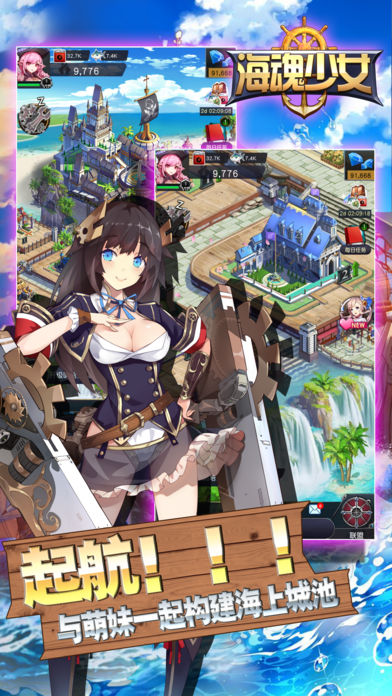 ?；晟倥? /><span id=