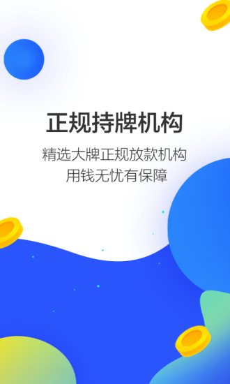 滿分