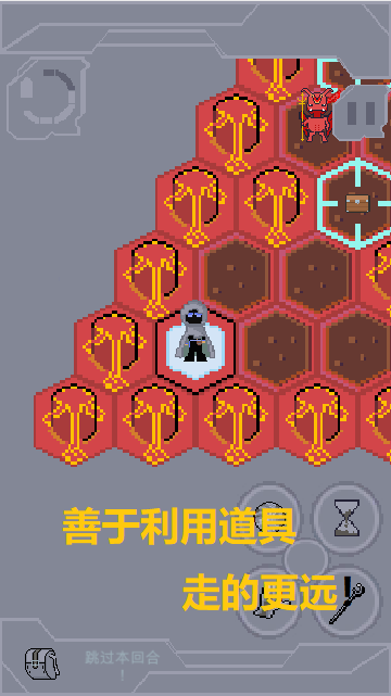 奇域之門
