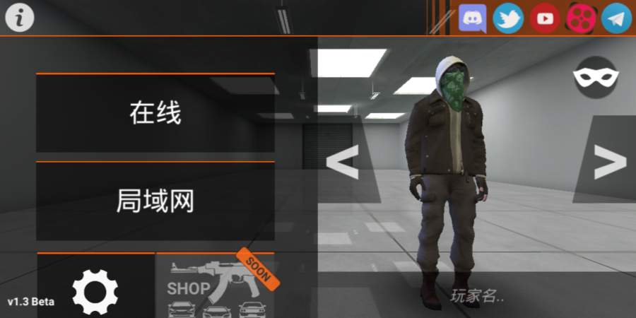 洛杉磯犯罪
