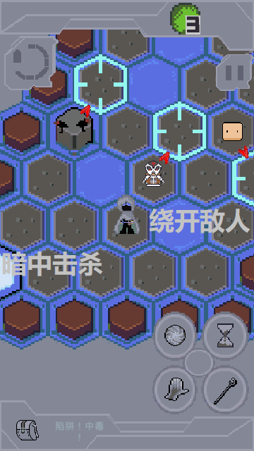 奇域之門