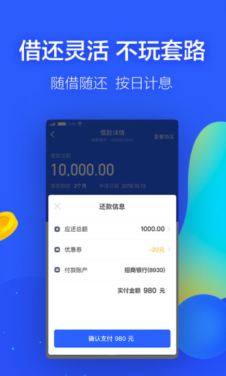 滿分