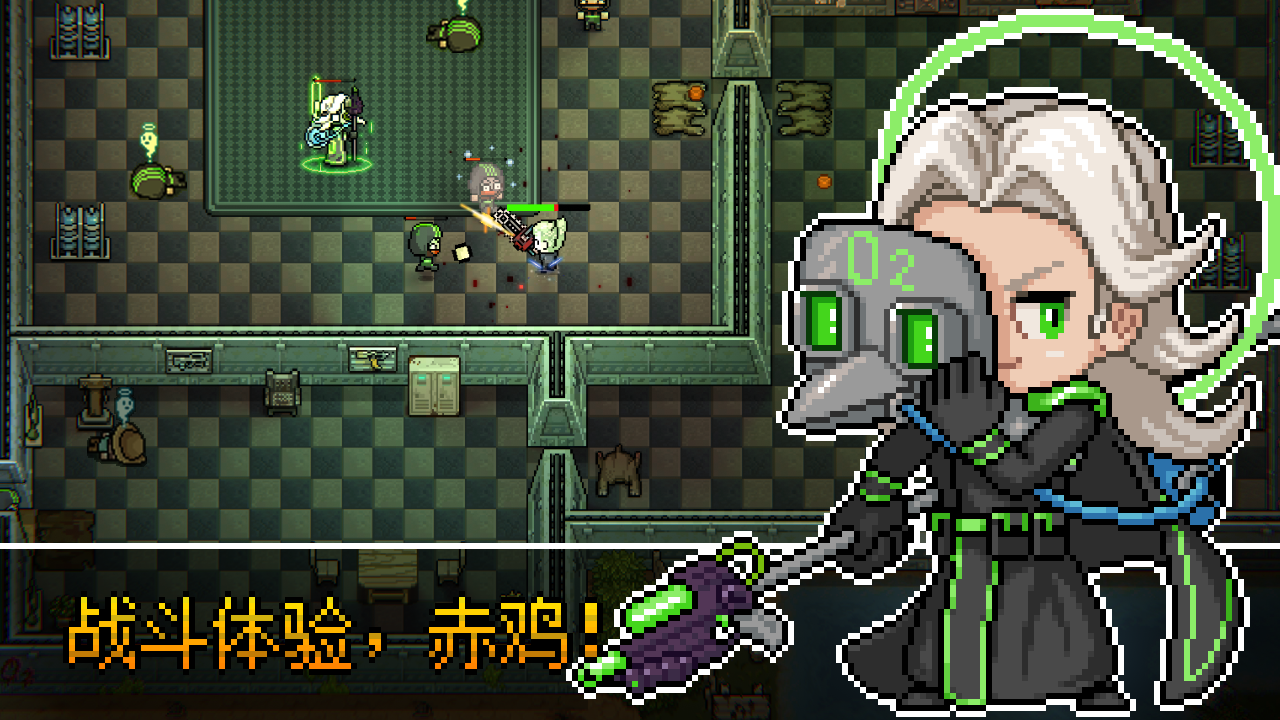追隨者聯(lián)萌