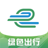 e高速