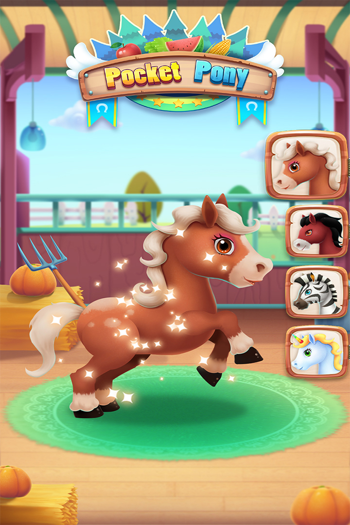 我的口袋小馬  九游版