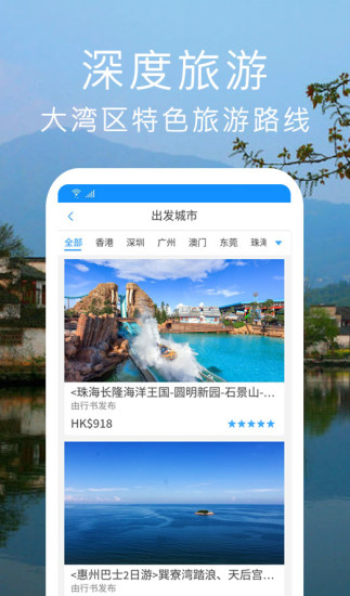 行書