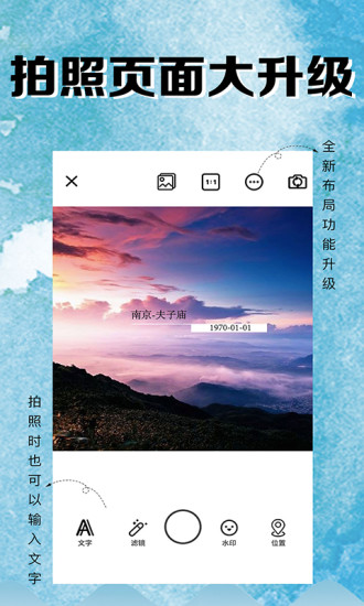 P圖水印