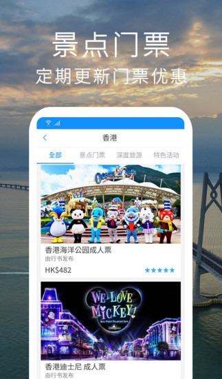 行書