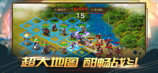 指尖無雙游戲