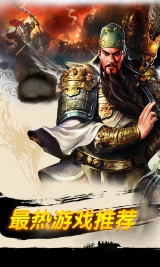 貝殼微游資訊